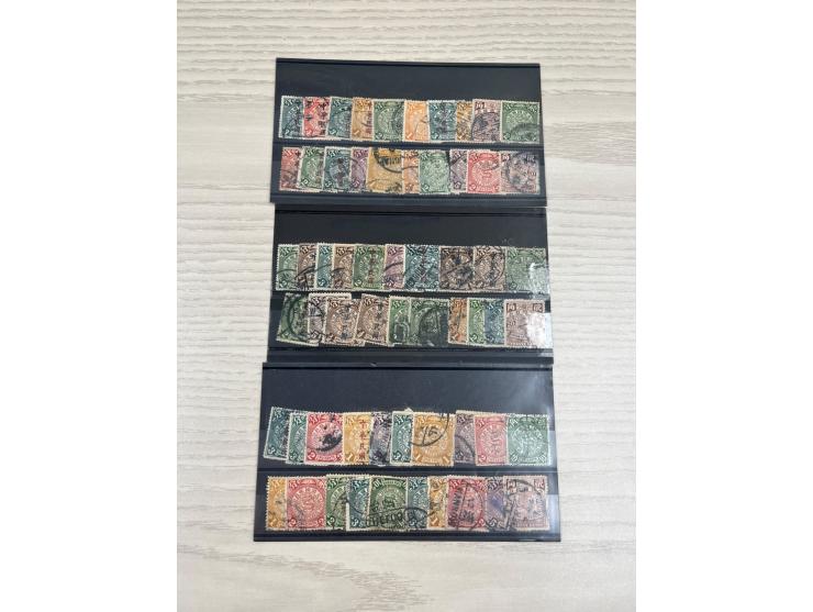 including ICP, CIP and CIP ovpt. Stamps. Large quantity. Please view.